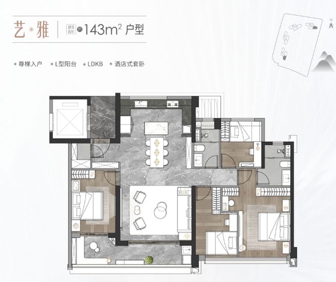⚡Ai11月热搜好房@中海麓府售楼处发布：营销中心！(图4)