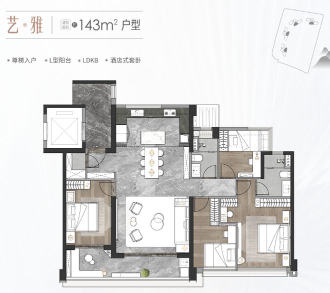 ⚡Ai11月热搜好房@中海麓府售楼处发布：营销中心！(图5)