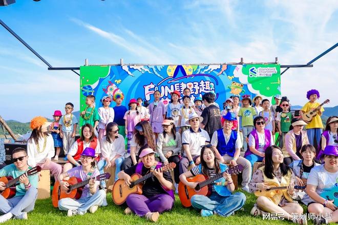 2025北京优质活动策划公司综合盘点：五大品牌助力企业高效赋能(图2)