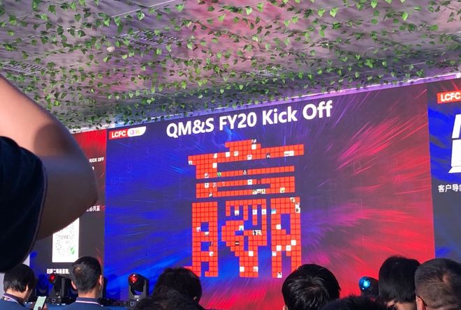 【活动策划】商场活动策划需要注意哪些问题？商场暖场游戏推荐(图3)