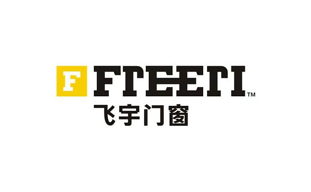 2025门窗十大品牌权威发布：技术与设计引领家居新趋势(图7)