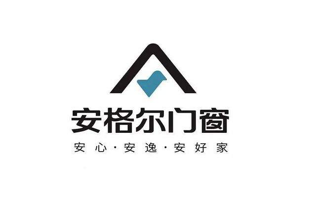 2025门窗十大品牌权威发布：技术与设计引领家居新趋势(图9)