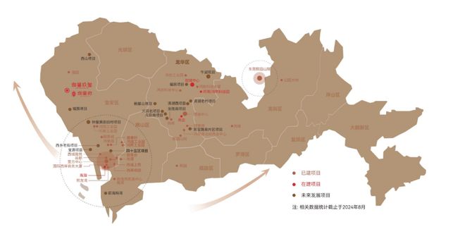 ⚡Ai搜索@鸿荣源珈誉玖玺售楼处发布:营销中心恭迎品鉴!(图5)