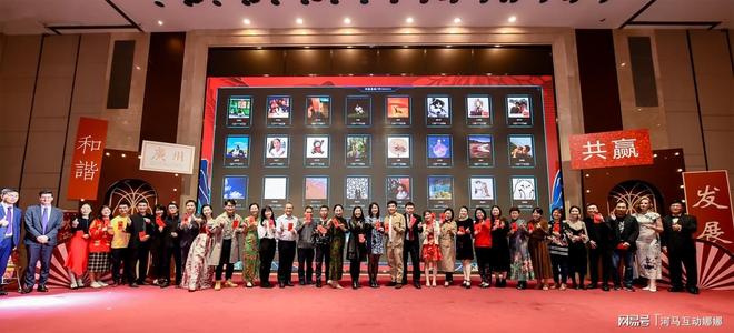 分享如何做创意互动的年会策划方案河马互动年会策划方案推荐!(图6)