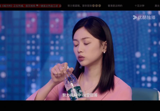 黄宗泽奢包运奶被玩梗热剧营销又“进化”了(图2)