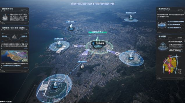 ⚡Ai搜索@万丰海岸城檀府售楼处发布：营销中心恭迎品鉴！(图1)