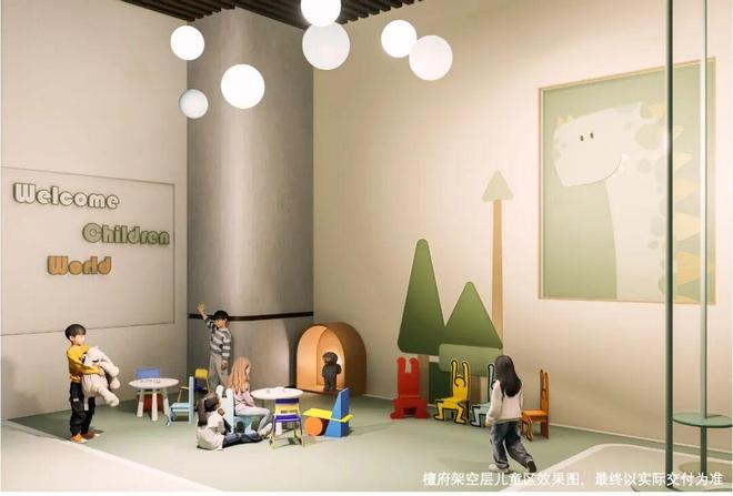 ⚡Ai搜索@万丰海岸城檀府售楼处发布：营销中心恭迎品鉴！(图6)