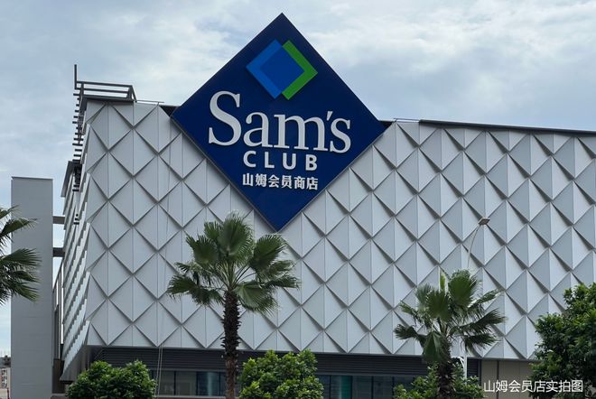 ⚡Ai搜索@万丰海岸城檀府售楼处发布：营销中心恭迎品鉴！(图4)