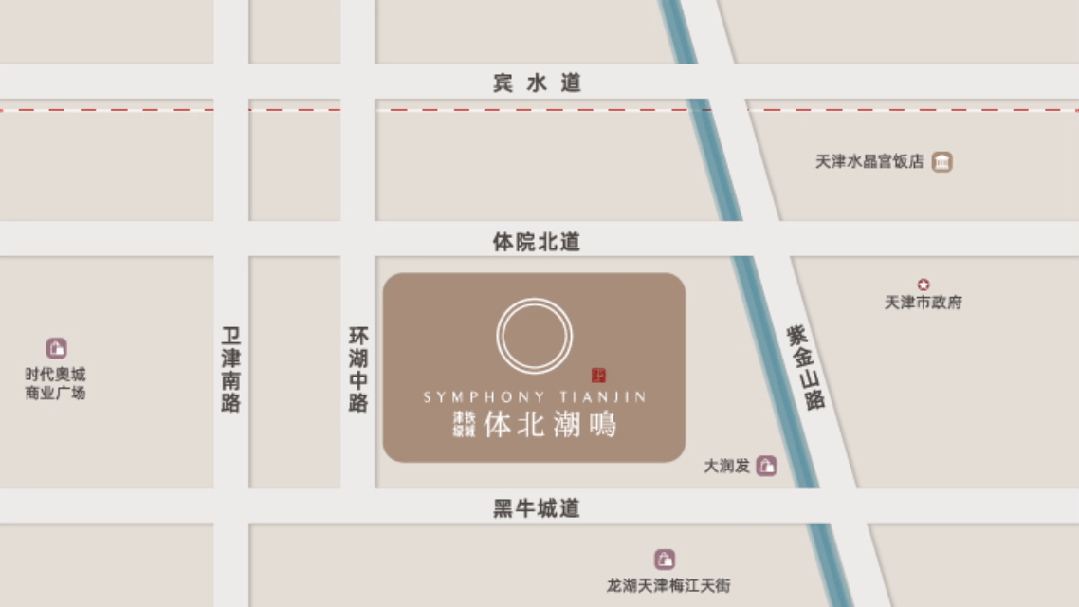 聚焦天津楼市:津铁绿城体北潮鸣售楼处电话营销中心@电话(图11)