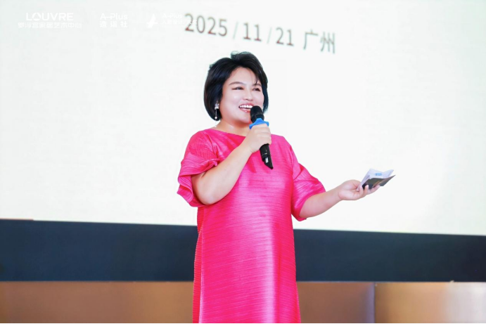 百位设计精英璀璨齐聚广州罗浮宫家居共启人居设计艺术连廊！(图2)