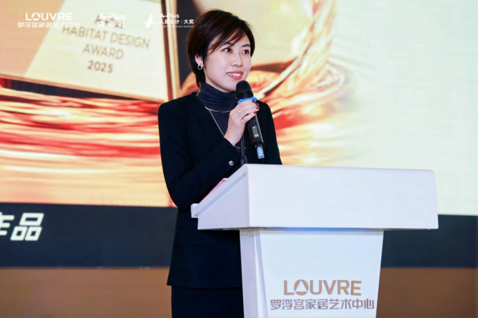 百位设计精英璀璨齐聚广州罗浮宫家居共启人居设计艺术连廊！(图3)