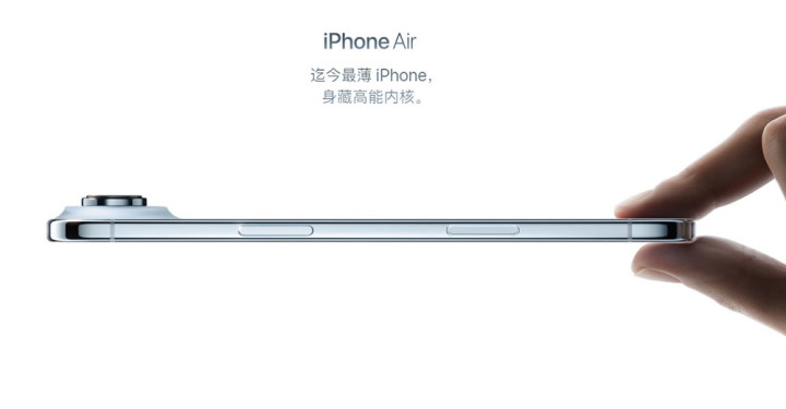 超薄设计手机或再被淘汰超半数用户不看好(图1)