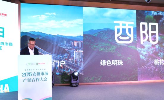 品牌周讯1117-1123农业品牌活动一览表(图8)