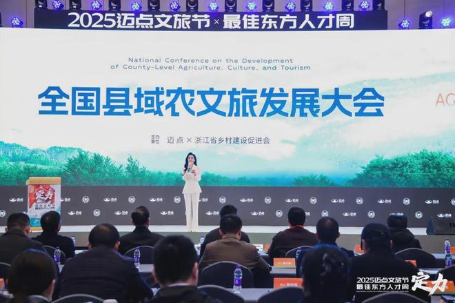 品牌周讯1117-1123农业品牌活动一览表(图1)