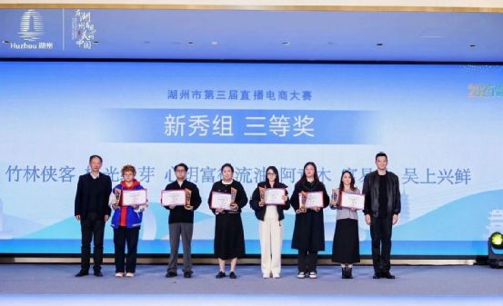 品牌周讯1117-1123农业品牌活动一览表(图9)