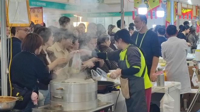 品牌周讯1117-1123农业品牌活动一览表(图4)