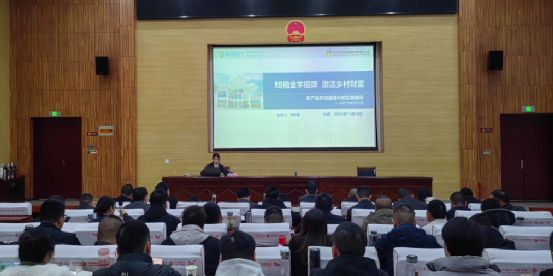 品牌周讯1117-1123农业品牌活动一览表(图13)