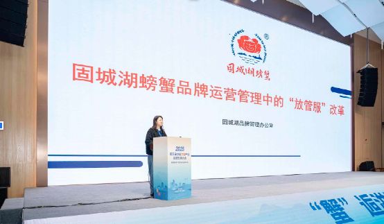 品牌周讯1117-1123农业品牌活动一览表(图22)