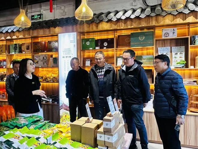 品牌周讯1117-1123农业品牌活动一览表(图20)