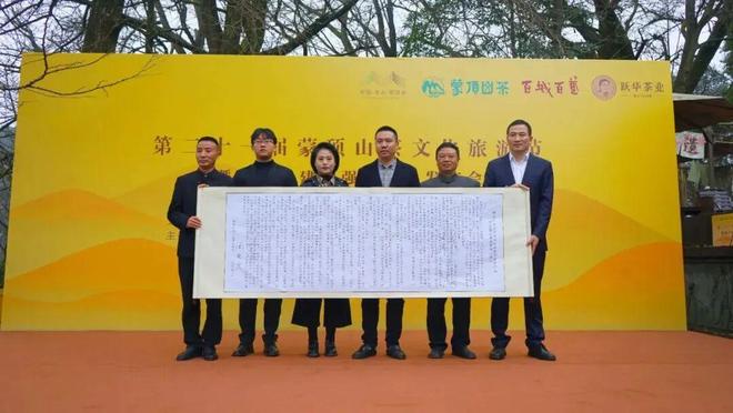 品牌周讯1117-1123农业品牌活动一览表(图10)