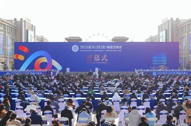 品牌周讯1117-1123农业品牌活动一览表(图17)