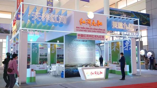 品牌周讯1117-1123农业品牌活动一览表(图19)