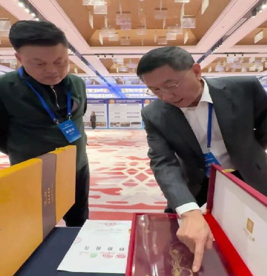 品牌周讯1117-1123农业品牌活动一览表(图18)