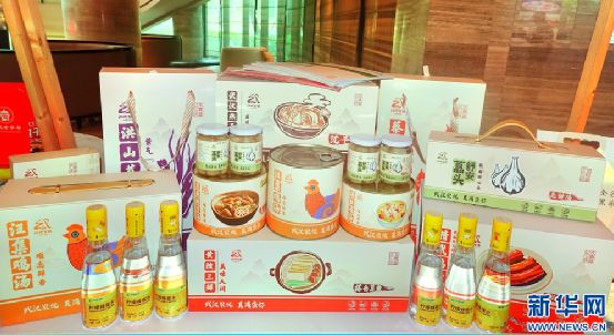 品牌周讯1117-1123农业品牌活动一览表(图16)