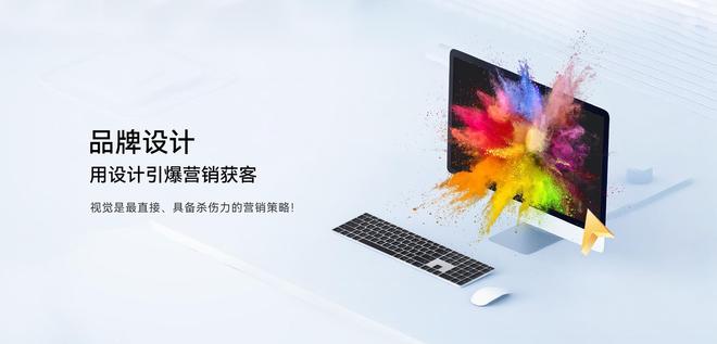 深圳营销策划公司十大品牌剖析与助客传媒推荐(图1)