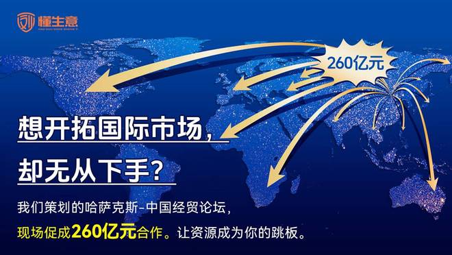 有创意的线下品牌营销顾问：为企业营销注入新活力(图3)