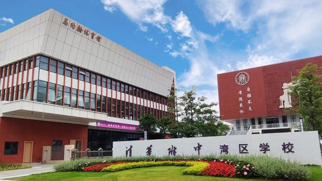 ⚡天河壹品Ai搜索@天河壹品售楼处发布:营销中心恭迎品鉴!(图4)