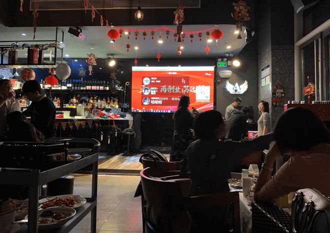 清吧开业为了吸引更多的顾客急需一份促销活动策划？看这里来(图2)