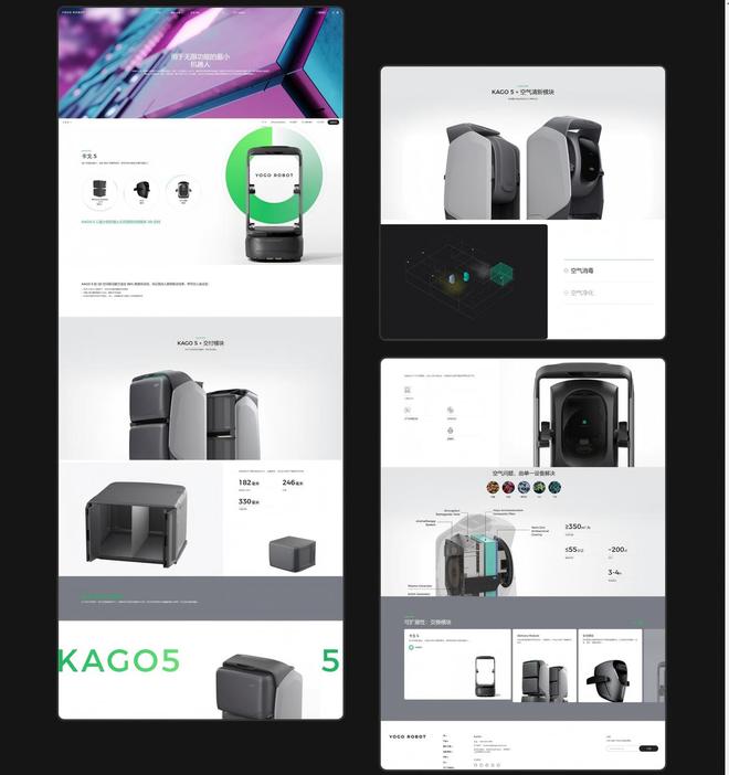 设计搭建哪家好？十大网站建设制作公司推荐兼具技术与口碑双认证(图3)