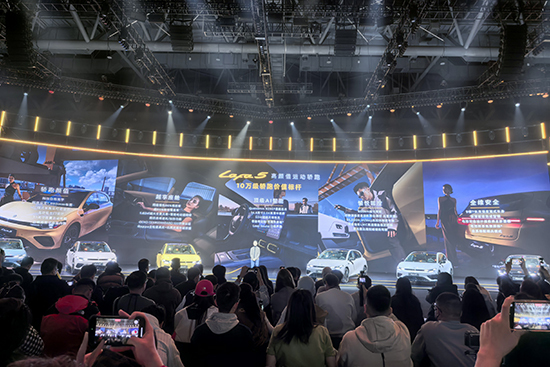 开启品牌个性化新篇章零跑Lafa5上市限时928万元起售(图4)