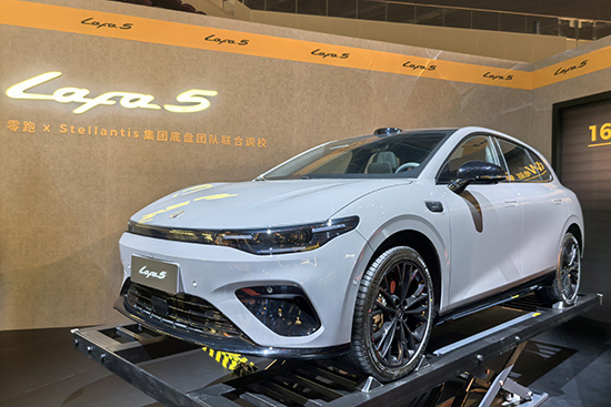 开启品牌个性化新篇章零跑Lafa5上市限时928万元起售(图5)