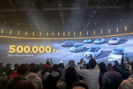 开启品牌个性化新篇章零跑Lafa5上市限时928万元起售(图2)