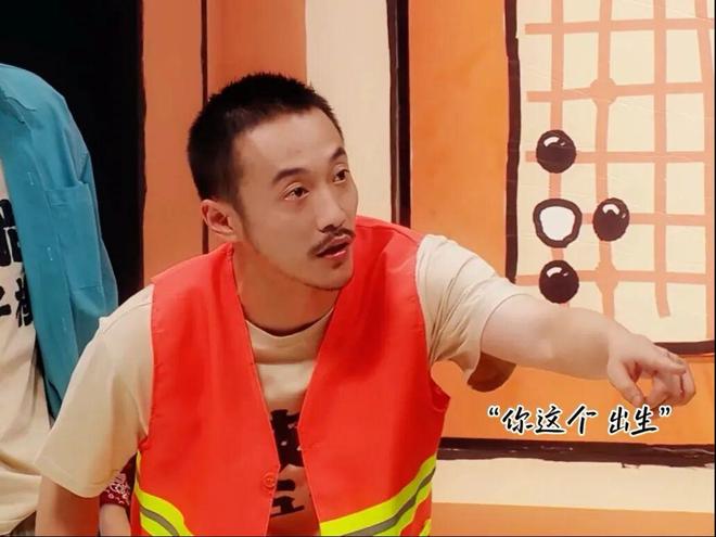 张兴朝的营销潮：品牌正确使用说明书(图4)