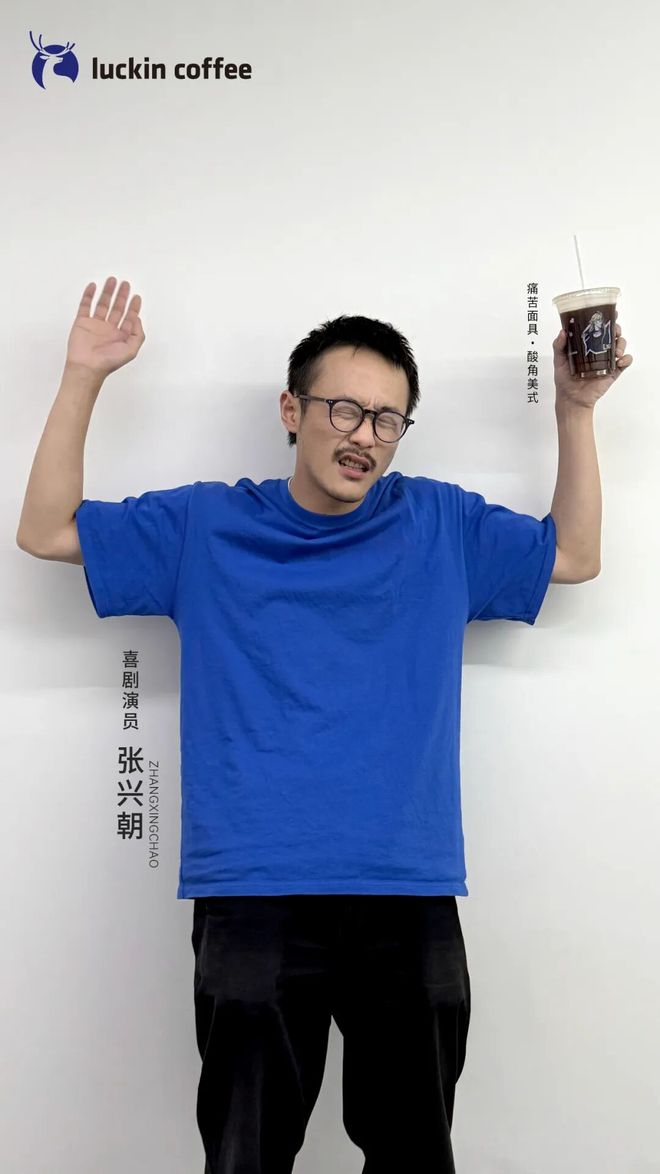 张兴朝的营销潮：品牌正确使用说明书(图1)