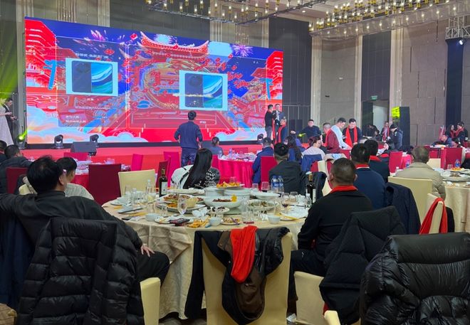 2026年年会策划方案_2026年公司年会现场暖场互动游戏策划(图2)