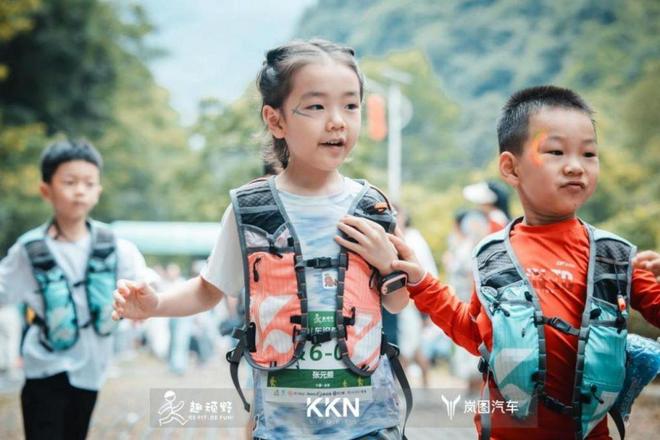 儿童户外品牌KKN轻量化设计更安心(图1)