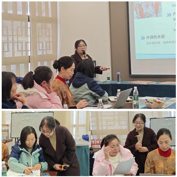 赋能进阶:“葛陌达人”培优计划之活动策划培训顺利开展(图2)