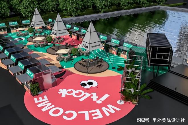 川渝贵商圈提升：成都贵阳重庆商业街区活动全案策划设计公司(图1)