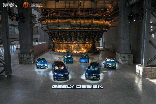 吉利用中国设计翻译中国品牌(图3)