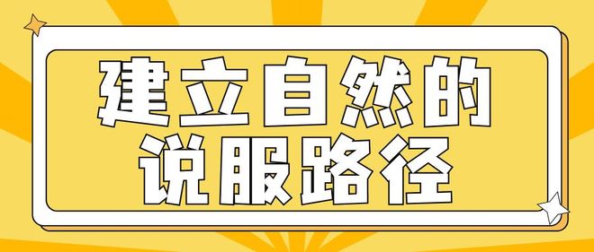 软文营销的高阶目标:如何以内容引爆增长铸就品牌持久影响力(图1)