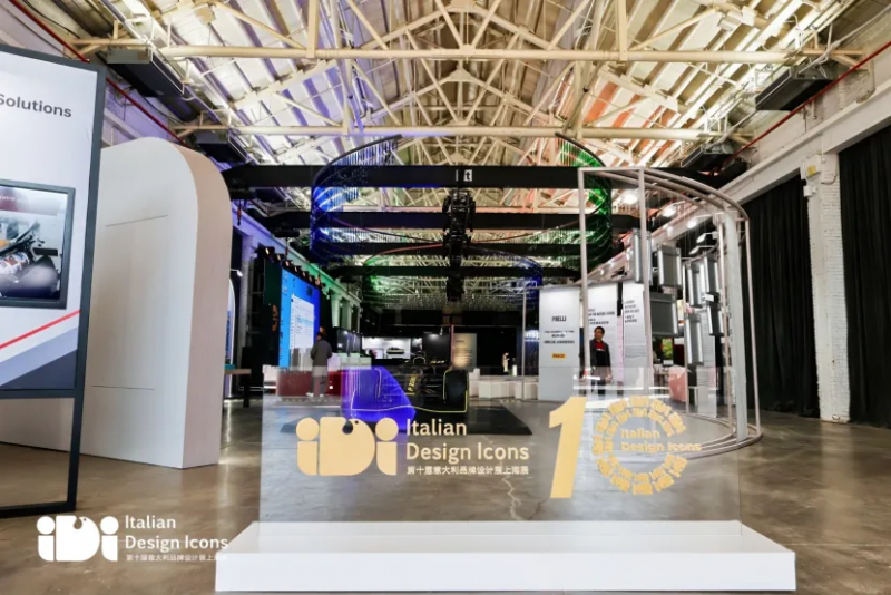 设计与环保深度融合成行业趋势Lamett乐迈石晶亮相意大利品牌设计展(图1)