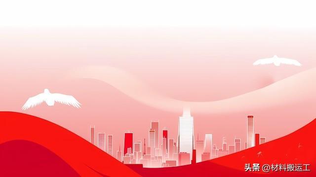 2025年12月份主题党日活动方案：凝心聚力担使命砥砺奋进谋新篇(图1)