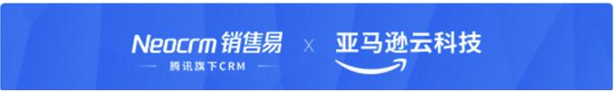 新华网×赛迪网双重肯定:销售易AICRM入选“AI中国”生态范式集(图2)