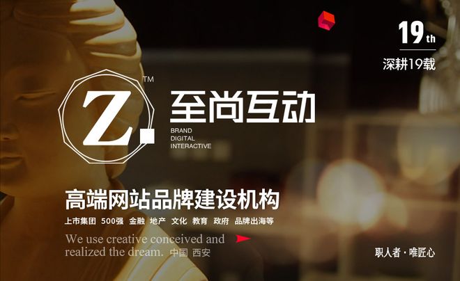 2025年企业品牌设计新趋势：面向未来的创新策略(图1)