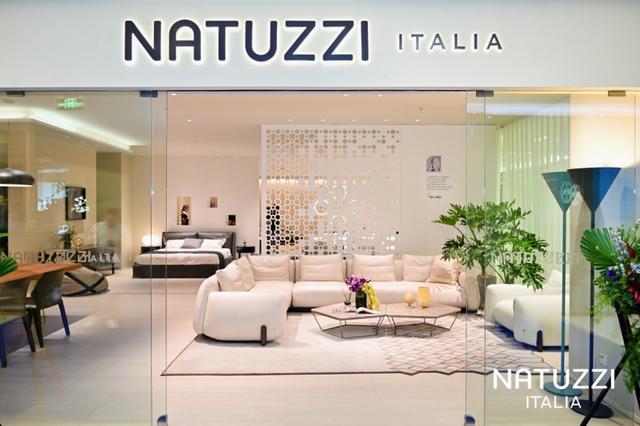 意式设计对话山城肌理NatuzziItaliaAmama系列全国发布重庆站(图1)