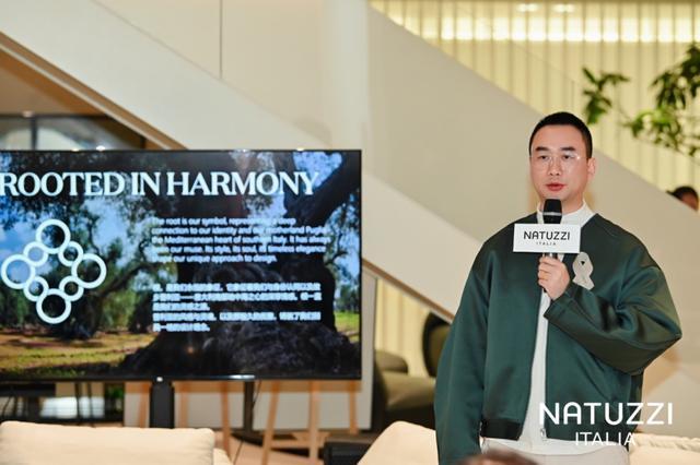 意式设计对话山城肌理NatuzziItaliaAmama系列全国发布重庆站(图4)